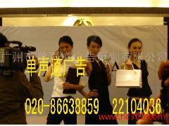 專業演繹，盡顯風采——從化演出服務與禮儀模特演員全方位供應