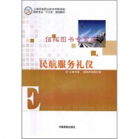 中國經濟新浪潮下的廣告設計 融合、創新與品牌敘事
