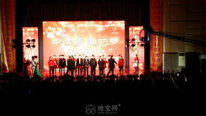 南昌慶典與網站設計 年會、酒會、發布會、禮儀模特、婚慶的全流程服務指南