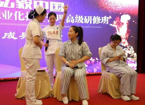規范護理服務禮儀，打造暖心護理團隊