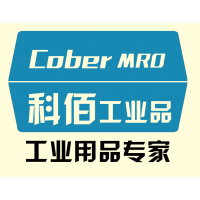 深圳市科佰工業(yè)用品有限公司 專業(yè)供應(yīng)高品質(zhì)日常用品