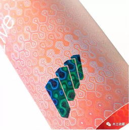 一枚鈔票，一面鏡子 警惕“折光幣”技術背后的歷史倒車